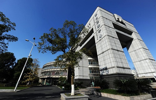 杭州職業技術學院自考
