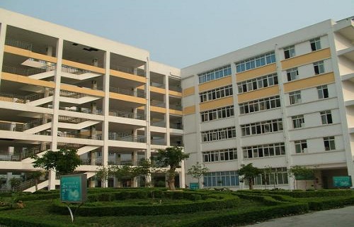 華南師范大學網絡教育學院
