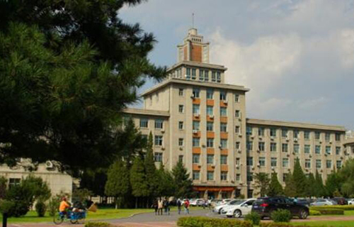 東北大學網絡教育學院