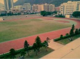 興義市豬場坪鄉中學