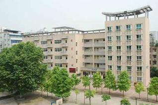 大方縣大方鎮迎江中學
