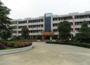 貴陽市云巖區達興學校