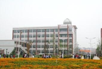 宣威市格宜鎮第一中學