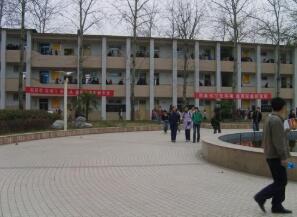 江油市大埝鄉初級中學校