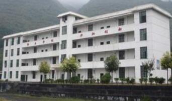 貴陽市白云區民族中學