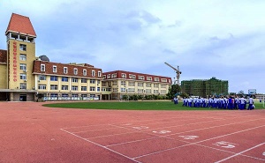 湖南都市職業學院