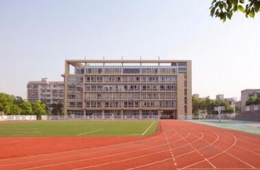 貴陽市云巖區旭東學校