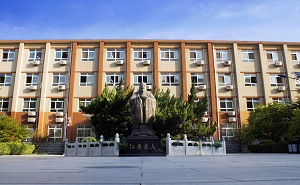北京市昌平區第二中學