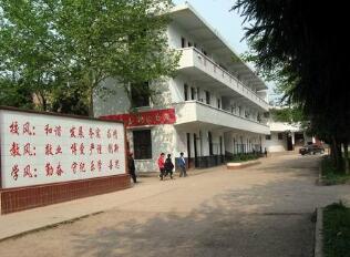溫江縣通平鎮中學