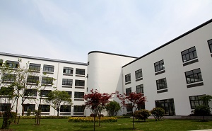 上海新聞出版職業技術學校