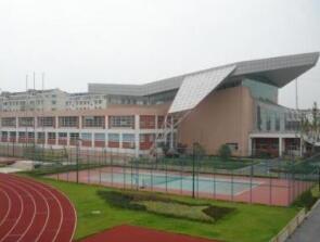 水城縣紙廠鄉中學