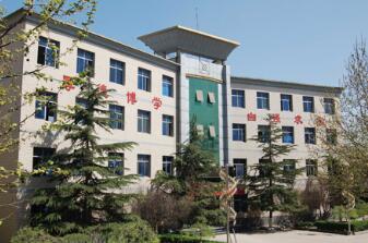 貴陽市云巖區龍港春暉學校