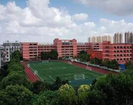 仁懷市合馬鎮合馬中學