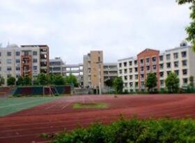 貴陽市清鎮市犁倭中學
