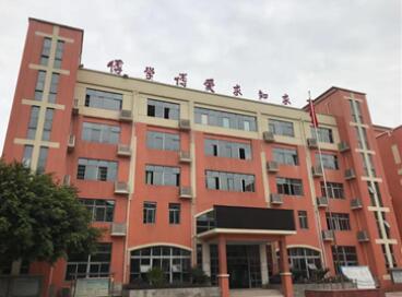 成都市青白江區姚渡中學
