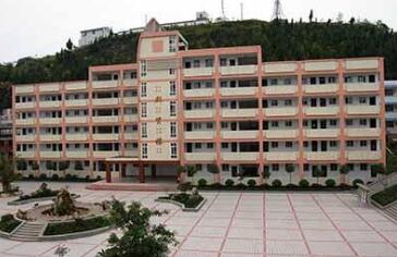 中江縣廣福鎮初級中學校