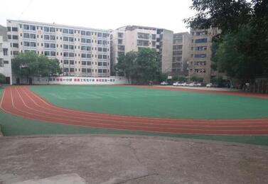 大邑縣天宮廟鎮學校