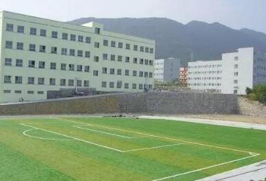 大方縣六龍鎮六龍中學