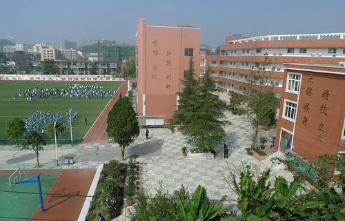 長壽縣新市鎮初級中學校