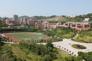 貴陽市烏當區水田三江九年制學校