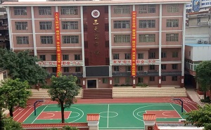 廣州白云區三元里中學
