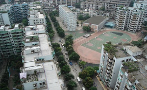 廣州市芳村區金道中學