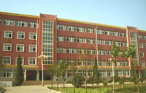 峨眉山市新坪鄉中學