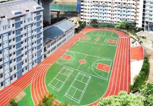 永勝縣金官鎮中學