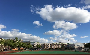 上海市南匯區祝橋高級中學