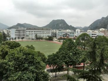 貴州省鎮遠縣中學