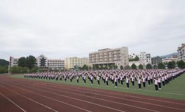 貴陽市開陽縣馮三鎮一中
