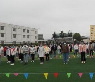 赫章縣六曲河鎮初級中學