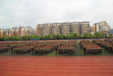崇州市榿泉鄉中學
