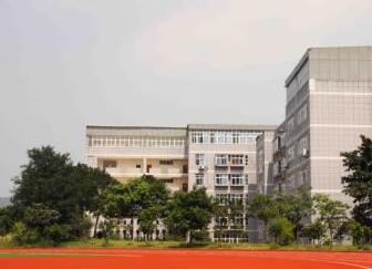 都江堰市大樂鄉中學