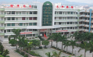 江門市江海區禮樂中學