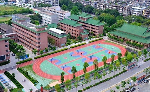 揭陽市榕城區邱金元紀念中學