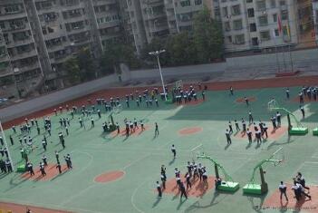 貴陽市花溪區久安鄉久安中學