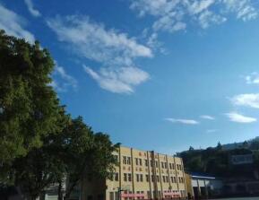 石林彝族自治縣西街口鄉中學