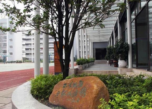 綏陽縣大路槽鄉金坪中學