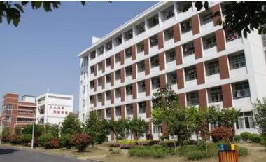 廣漢市萬福鎮中學校