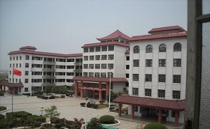 湘鄉市育才中學