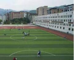 宣漢縣土黃鎮中學
