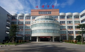 潮陽市峽山鎮峽暉中學