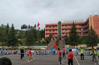 六枝特區新場鄉中學