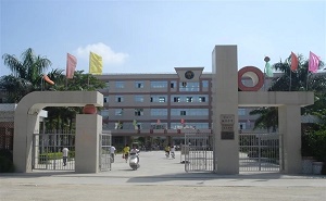 汕頭市潮南區礪青中學