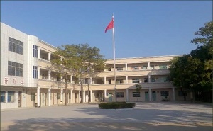 汕尾市城區捷勝中學