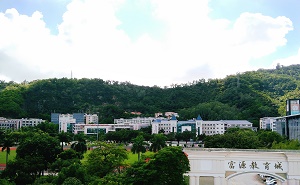 深圳市寶安區富源學校