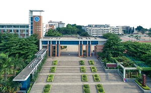 深圳市寶安區沙井中學