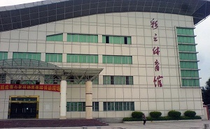 深圳市龍崗區坪地中學