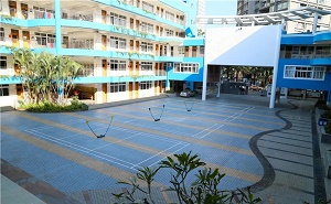 深圳市福田區皇御苑學校